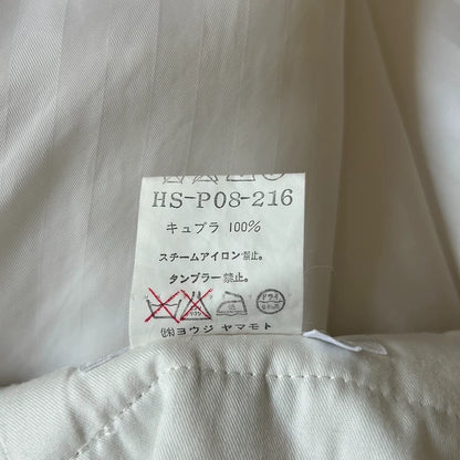 Rare White Silk Trousers by Yohji Yamamoto