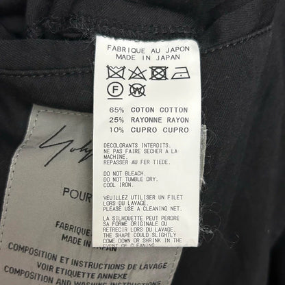 Yohji Yamamoto 19ss Batwing Trench Coat