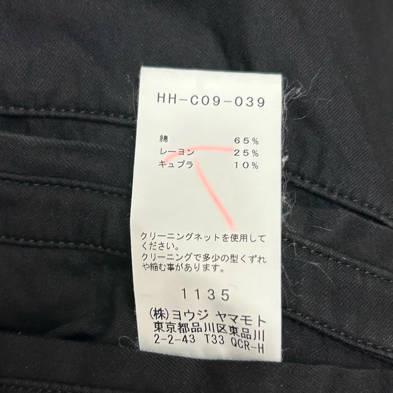 Yohji Yamamoto 19ss Batwing Trench Coat