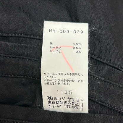 Yohji Yamamoto 19ss Batwing Trench Coat