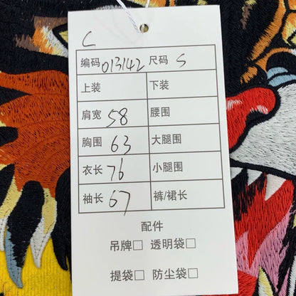 Gucci Black Hoodie with Tiger Embroidery