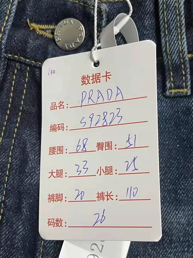 Prada Denim Pants with Metal Triangle Logo