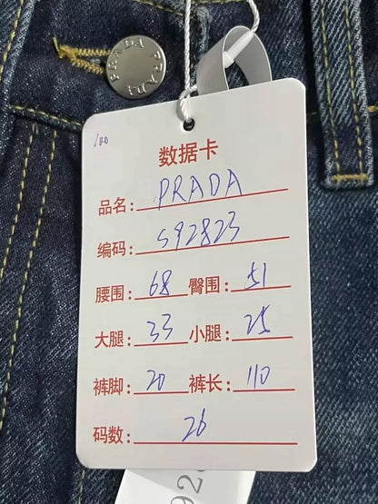 Prada Denim Pants with Metal Triangle Logo