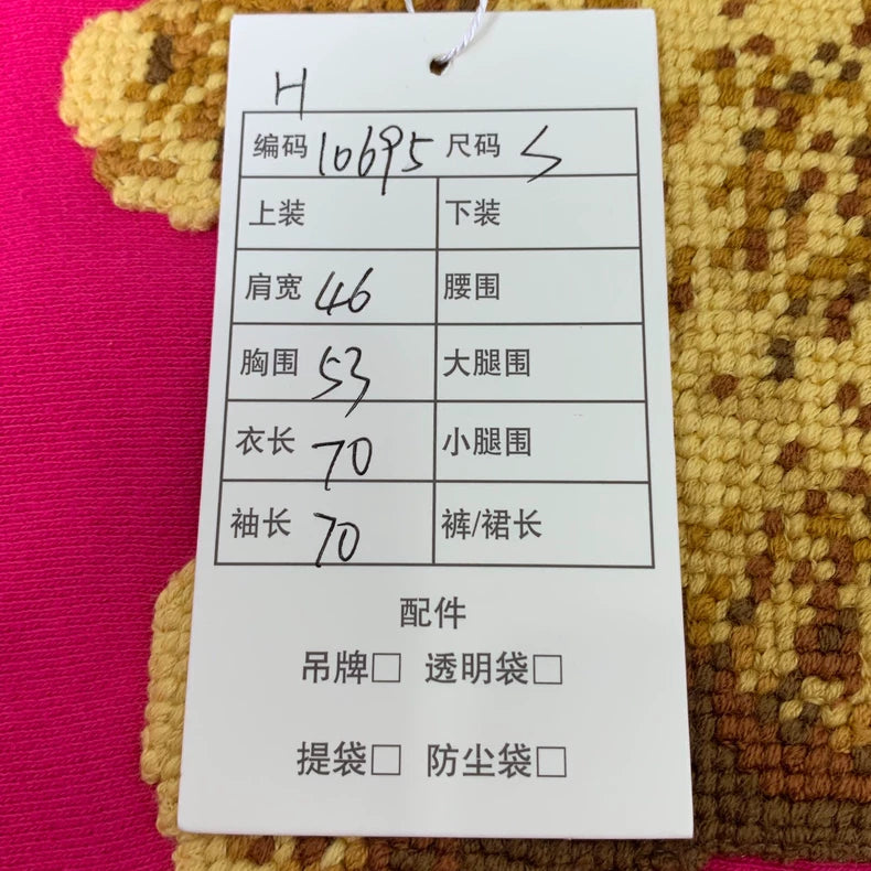 Gucci Pink Bear Embroidered Sweatshirt