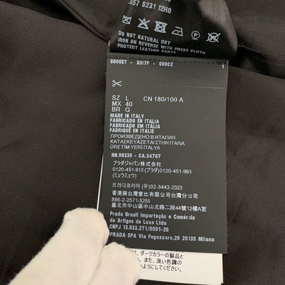 Prada Black Cotton Triangular Logo Jacket