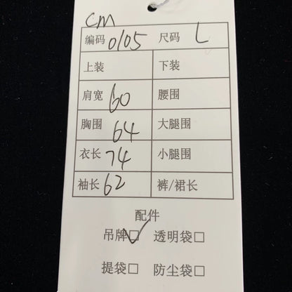 Prada Black Cotton Triangular Logo Jacket