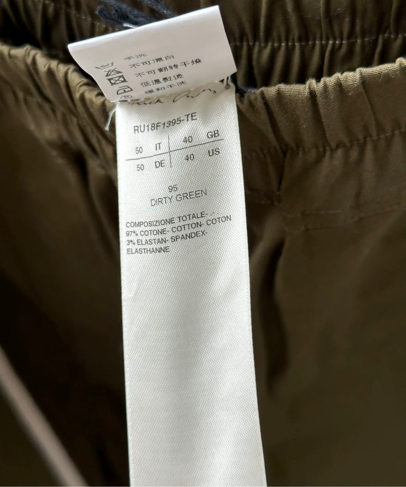 Rick Owens 18FW Cropped Cargo Pants