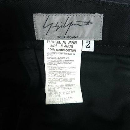 Yohji Yamamoto Baroque Fringe Pants