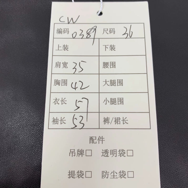 Prada Black Long Sleeve Knit Sweater