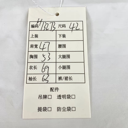 Chanel White Cotton Collared Long Sleeve Shirt