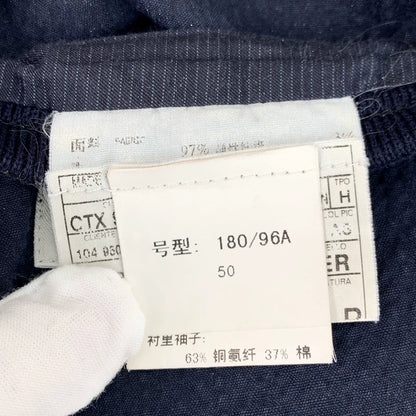 Ermenegildo Zegna Navy Cotton Blazer Size 50