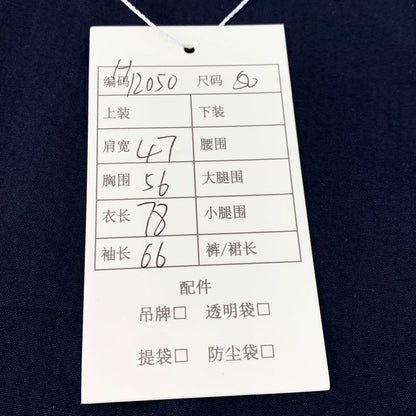 Ermenegildo Zegna Navy Cotton Blazer Size 50