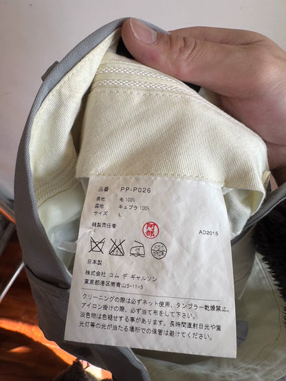 Grey Wool Pants by Comme des Garçons