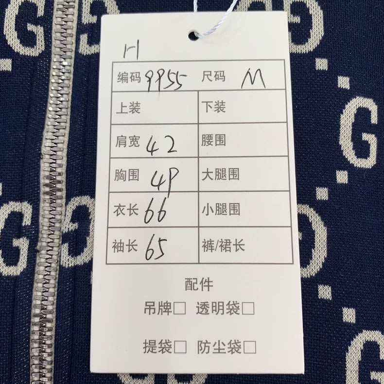 Gucci Blue Logo Print Zip Jacket