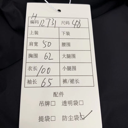 Gucci Hooded Puffer Jacket