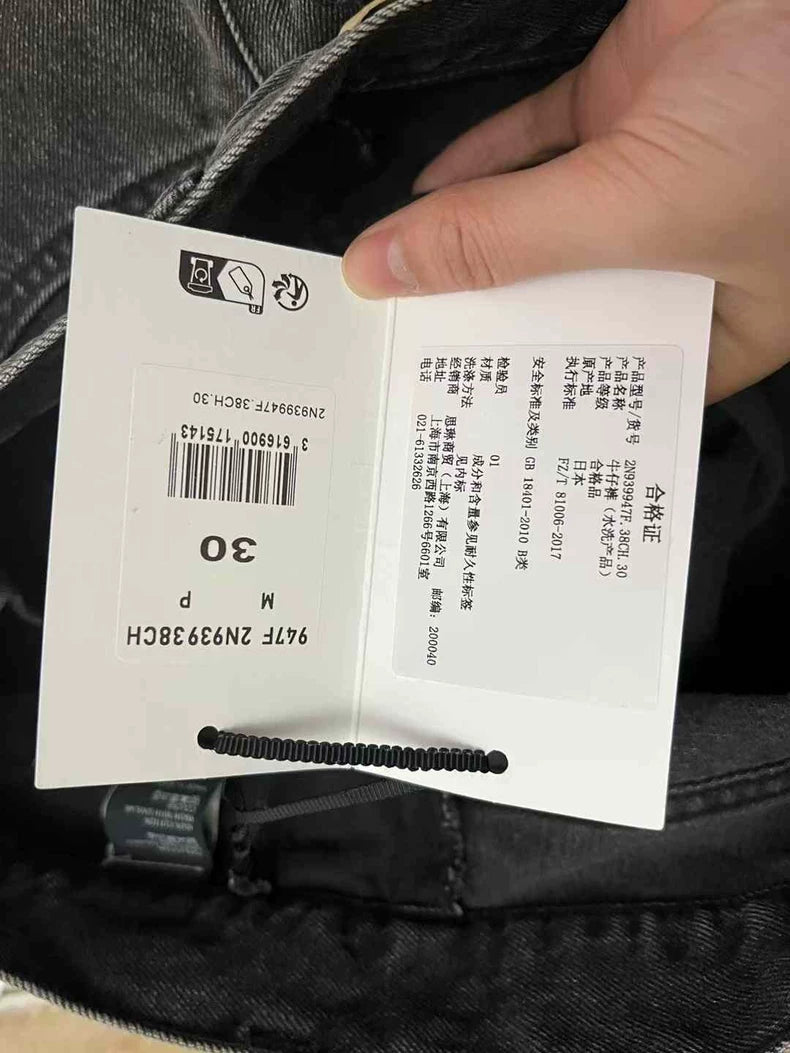 Celine Wesley Washed Denim Pants Size 30