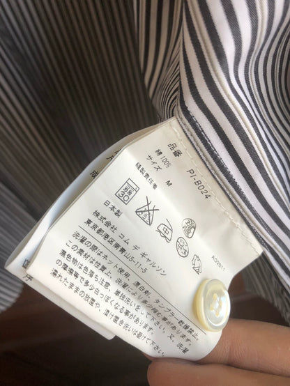 CDG HOMME PLUS Striped Button-Up Shirt