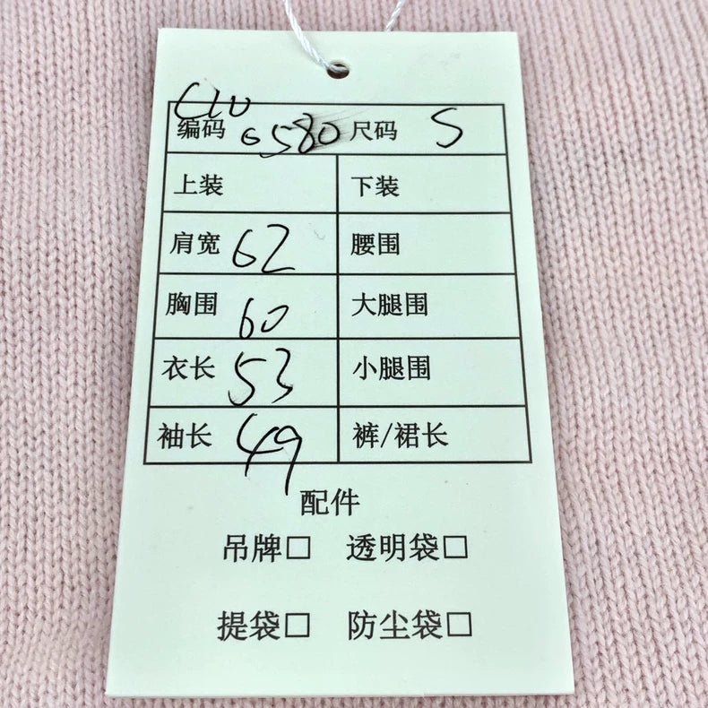 Celine Pink Logo Embroidered Long Sleeve Sweatshirt