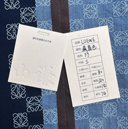 Loewe Casual Blue Men's Pants 0089