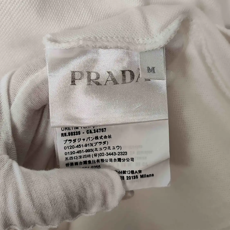Prada White Cotton Men's Polo Shirt