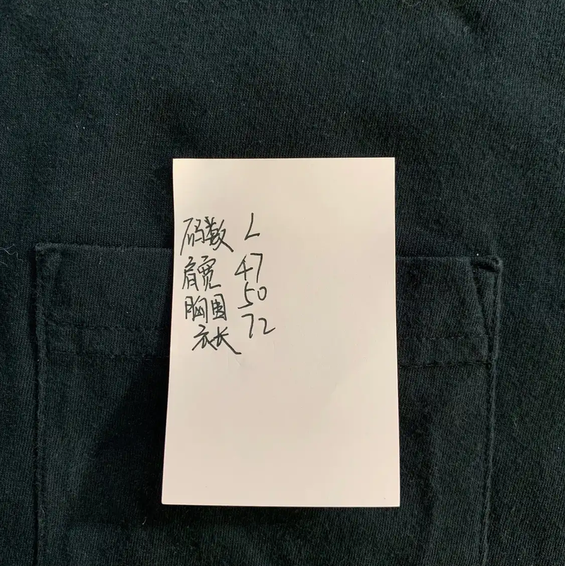 Chrome Hearts Black Cotton T-Shirt 0089