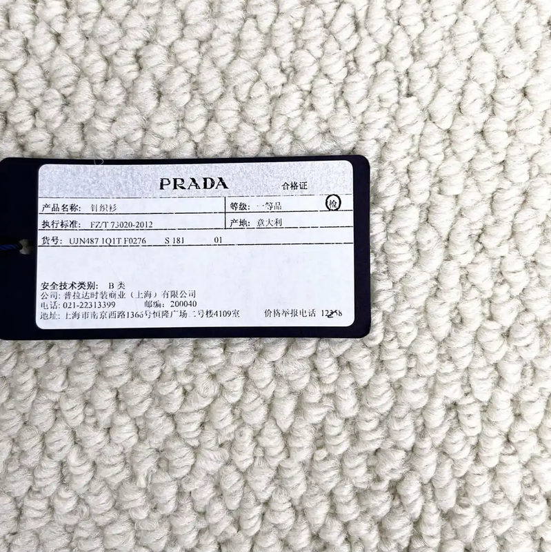 Prada Multicolor Cotton Blend Short Sleeve Sweatshirt