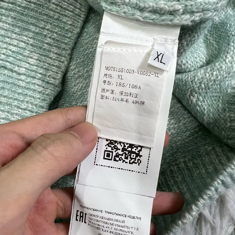 Stone Island Gray Knit Sweater for Men 0089