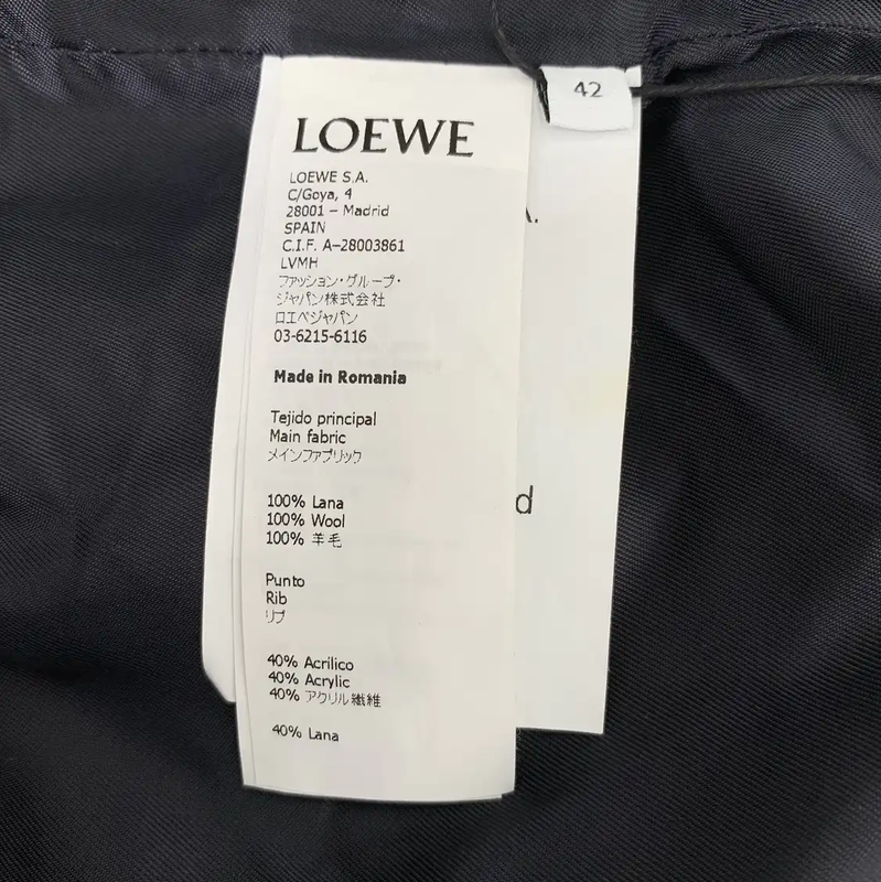 Loewe Colorblock Wool Men’s Jacket 0089