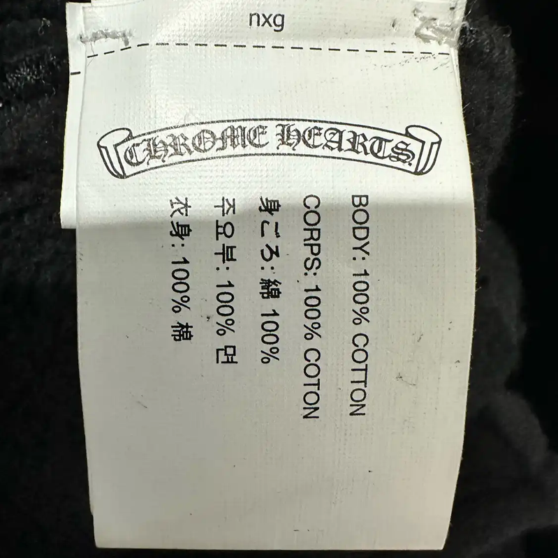 Chrome Hearts Black Casual Pants for Men 0089