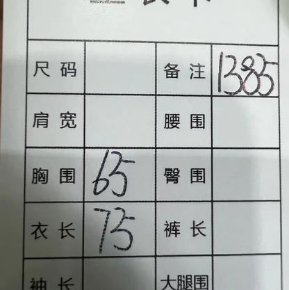 Stone Island Men's Gray Puffer Jacket XXL 0089