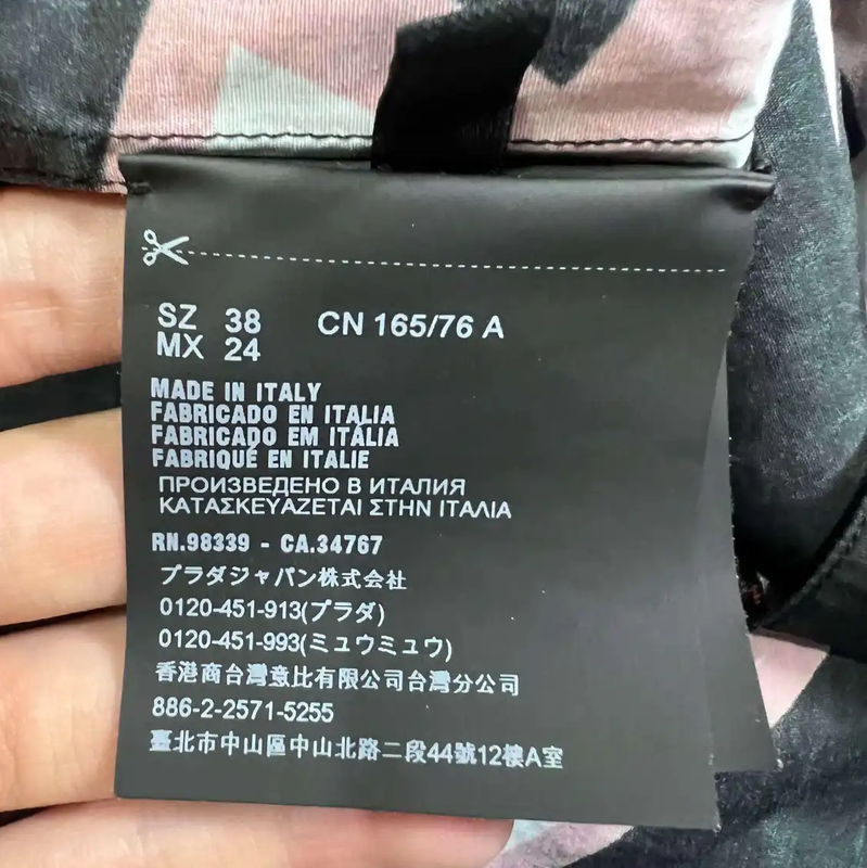 Prada Black Lightning Short Sleeve Shirt