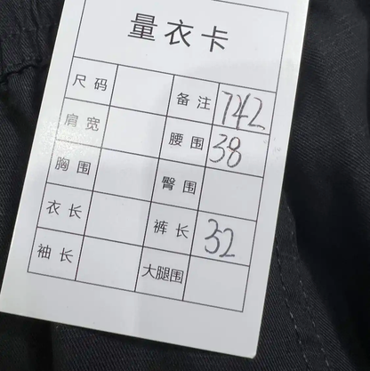 Stone Island Black Cotton Men's Shorts 0089