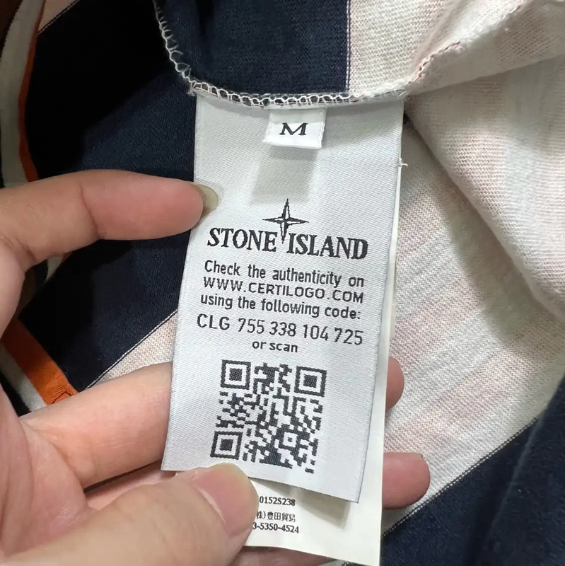 Stone Island Men's Striped Polo T-shirt 0089