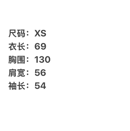 Prada White Cotton Men's Hoodie