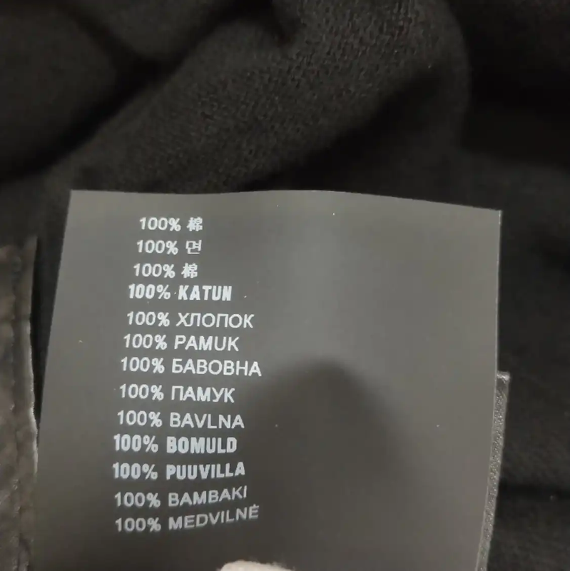 Prada Black Long Sleeve Polo