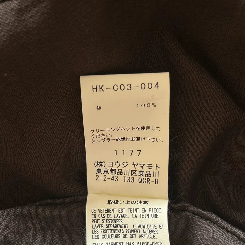 Yohji Yamamoto 17AW Belted Coat