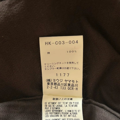 Yohji Yamamoto 17AW Belted Coat