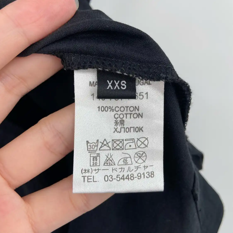 Givenchy Men's Color Block Short Sleeve T-Shirt 0089