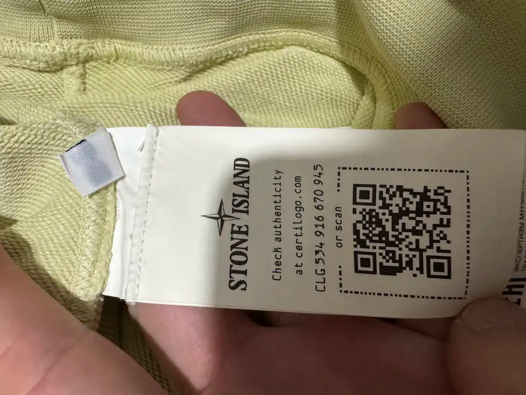 Stone Island Yellow Cotton Embroidered Logo Sweatshirt 0089