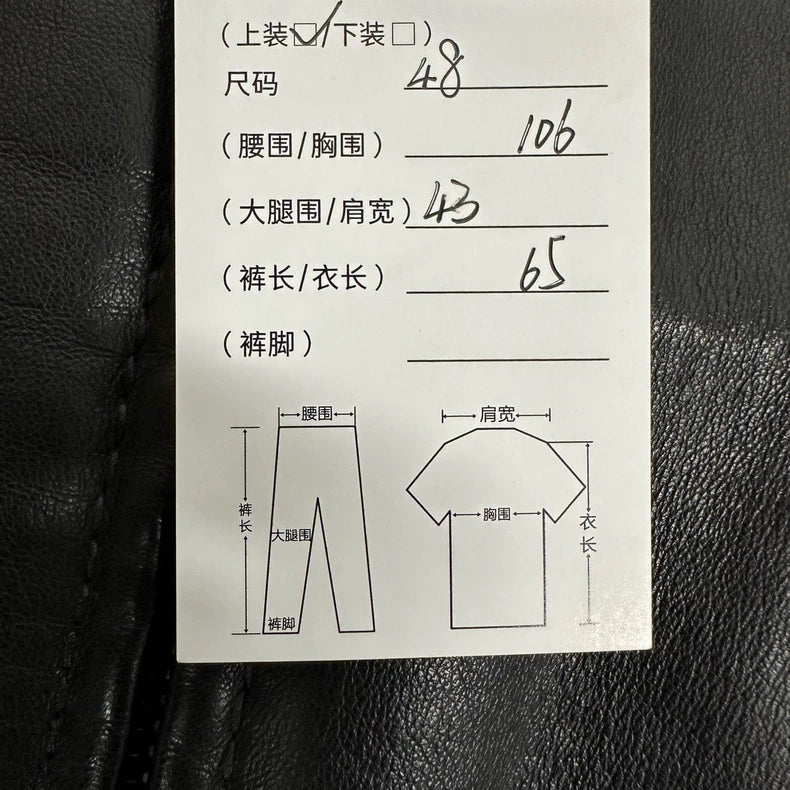 Lanvin Leather Jacket in Excellent Condition