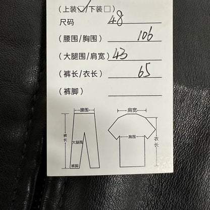 Lanvin Leather Jacket in Excellent Condition