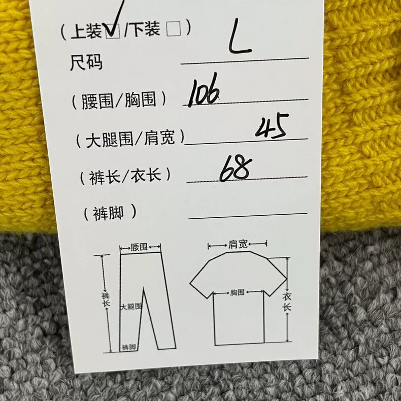 Gucci Yellow Striped Knit Sweater