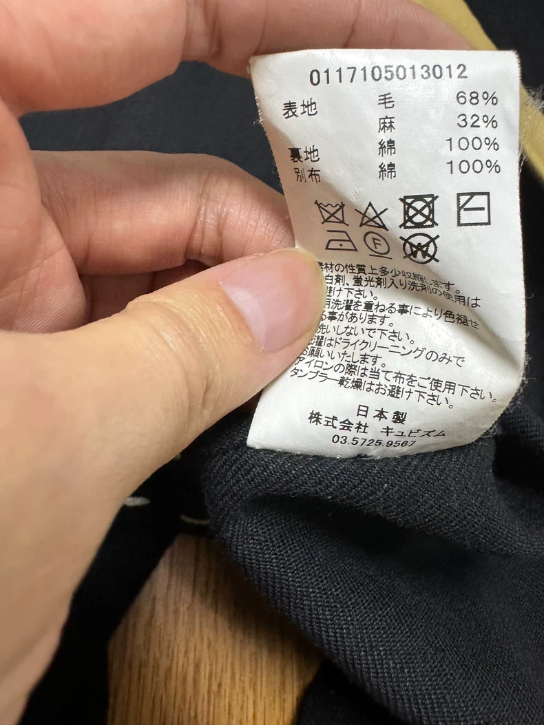 visvim Sanjuro Kimono Jacket Size 3