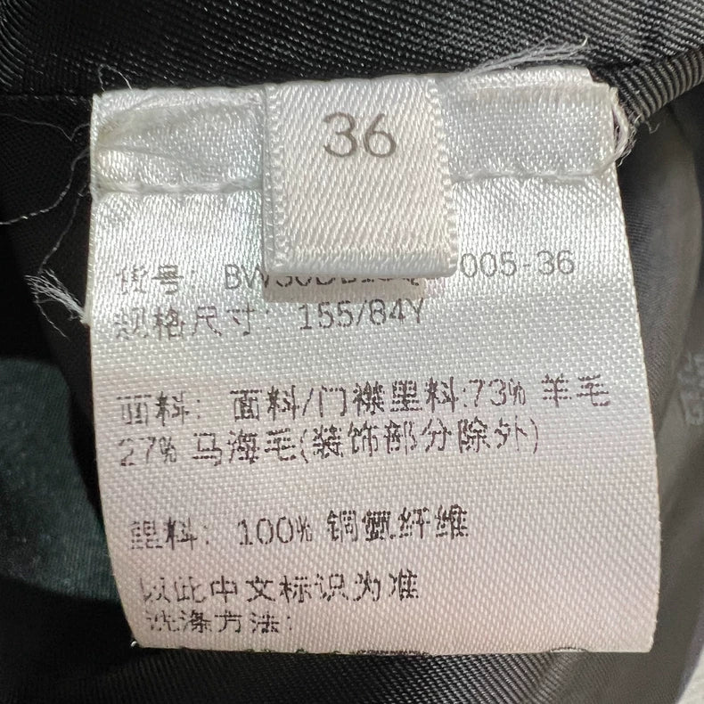 Givenchy Black Lock Button Jacket