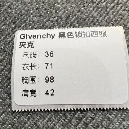 Givenchy Black Lock Button Jacket