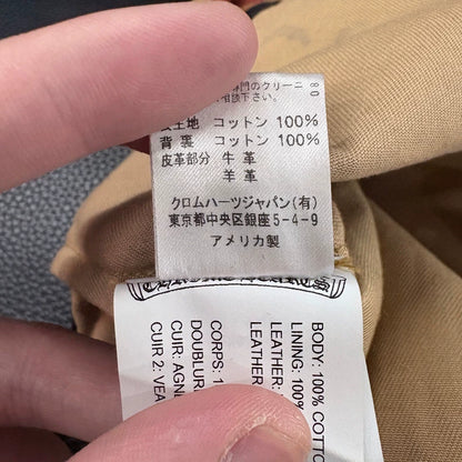 Chrome Hearts Matty Boy Short Sleeve Shirt