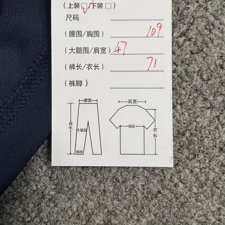 Prada Long Sleeve Polo Shirt