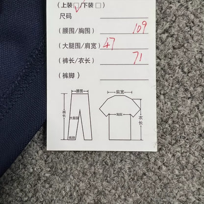 Prada Long Sleeve Polo Shirt