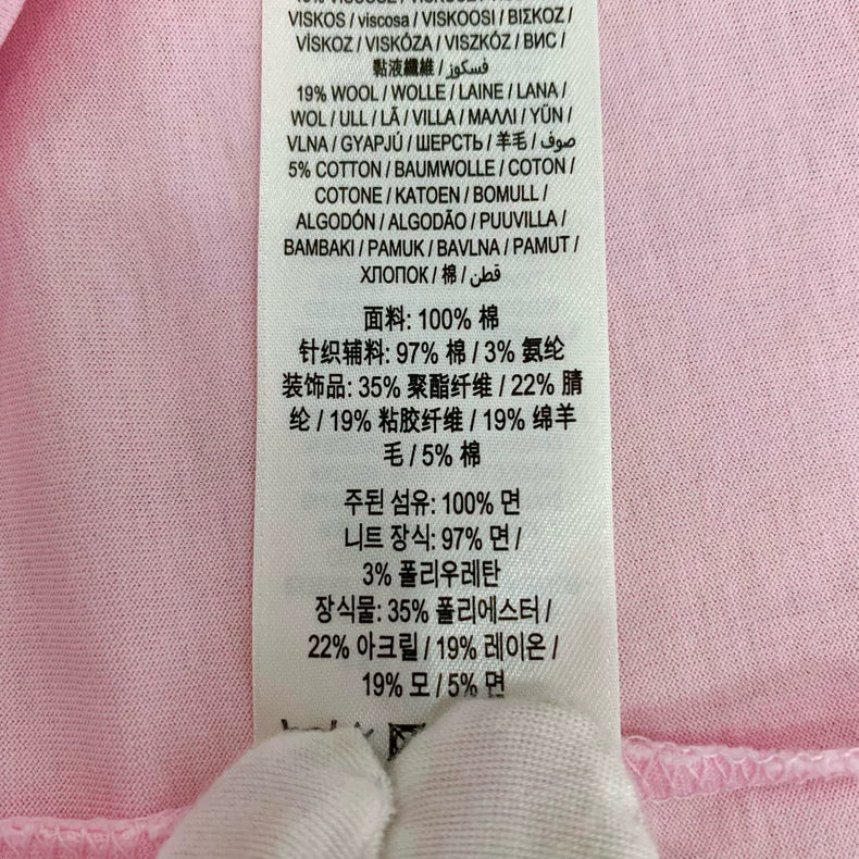 Pink Cotton T-Shirt with Logo