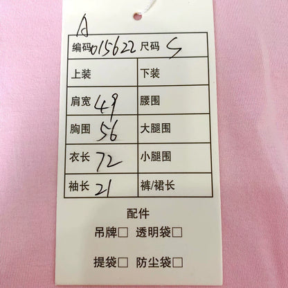 Pink Cotton T-Shirt with Logo